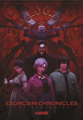 国内精品久久久久久99蜜桃