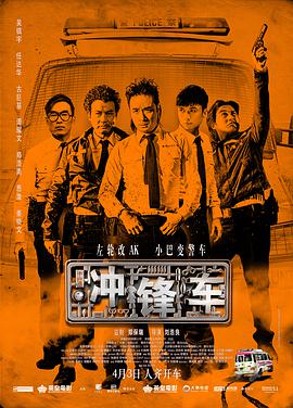 国内精品久久久久久99蜜桃